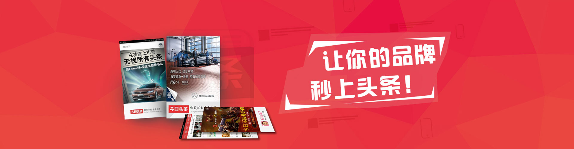 泸水百度推广竞价